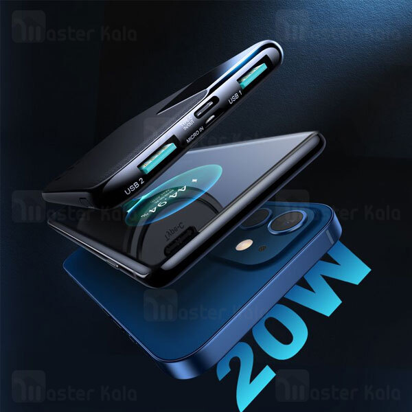 پاوربانک 10000 جویروم Joyroom JR-QP190 توان 20 وات